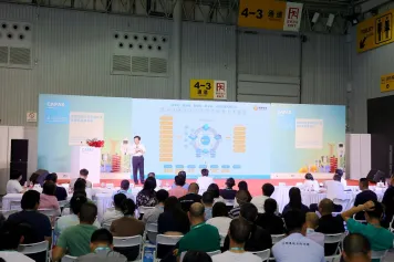 第十届成都汽配展CAPAS2024引领西南地区汽车行业的领航展!同期活动聚焦产教融合!门票如何获取