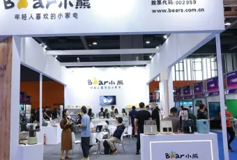 河内电子展2025展位价格与展位申请