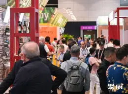 香港葡萄酒展展会现场(现场盛况)1