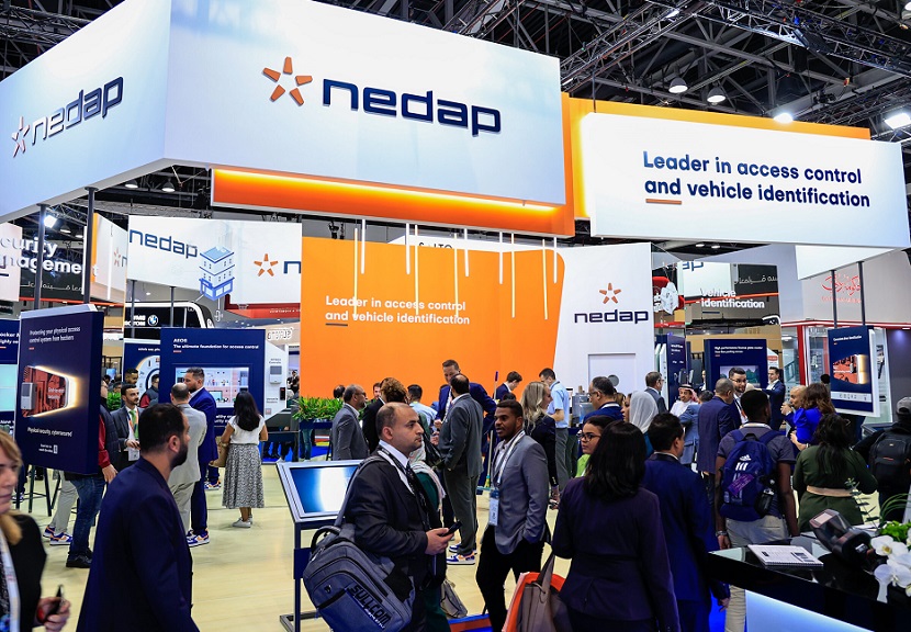 迪拜安防展2026参展攻略(时间地点+门票多少钱?)