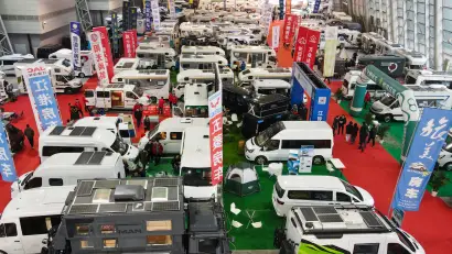 2026上海房车展(RV SHOW)展位费与展位图