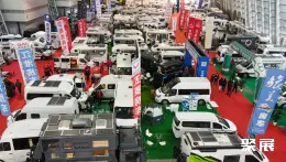 上海国际房车展展会现场(现场盛况)10