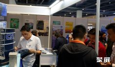 菲律宾新能源展(Phil Energy)2026门票购买途径