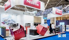 荷兰口腔展(Dental Expo Amsterdam)2026展位费与展位申请