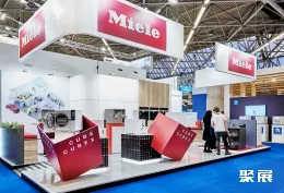 荷兰口腔展现场图片7