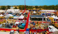 利比亚建材展2026时间表及地点