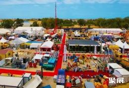 利比亚建材展现场图片1