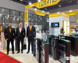 土耳其安防展现场图片5