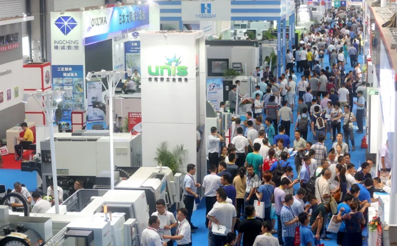 2026北京工博会时间地点