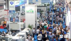 2026北京工博会时间地点