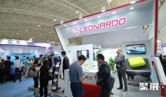 北京机场展2026会刊如何获取?