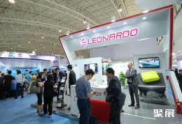 北京机场展现场图片1