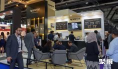 2026年迪拜酒店展(The Hotel Show)门票如何申请?多少钱?