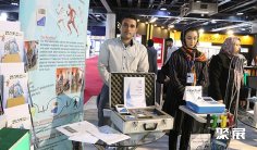 2026年伊朗医疗器械展门票多少钱,怎么购买?