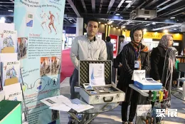 伊朗医疗器械展现场图片6