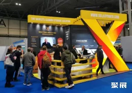 英国储能展现场图片7