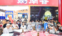 北京酒展2025参展攻略(时间地点+门票怎么买?)