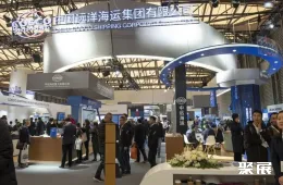 上海海事展现场图片4