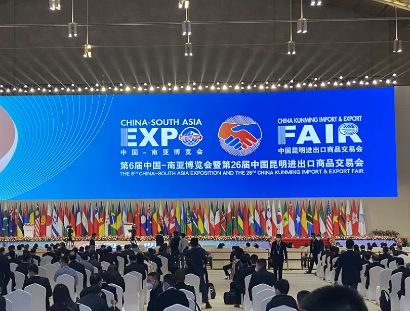 昆明滇池国际会展中心图片8