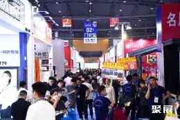 成都建材展展会现场(现场盛况)4