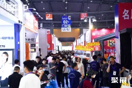 成都建博会现场图片4