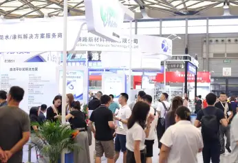 2026上海混凝土展(World of Concrete Asia)展商名录