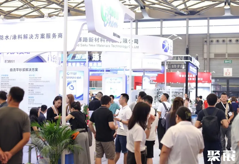 上海亚洲混凝土展览会