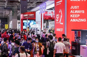 上海复合材料展(NMIS)2026时间地点