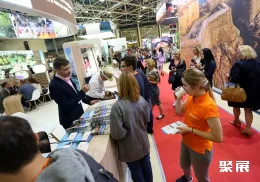 俄罗斯旅游展展会现场(现场盛况)5