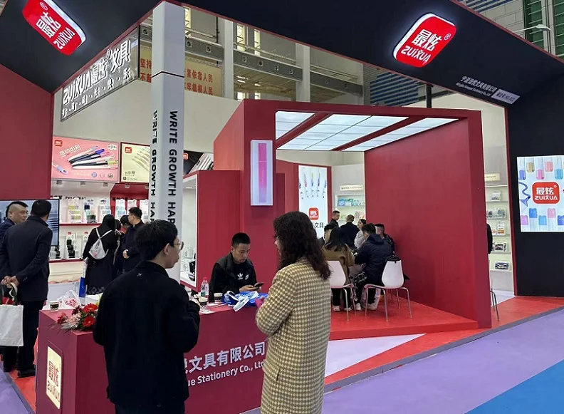 2027年宁波文具展(CNISE)门票购买方式,多少钱一张?
