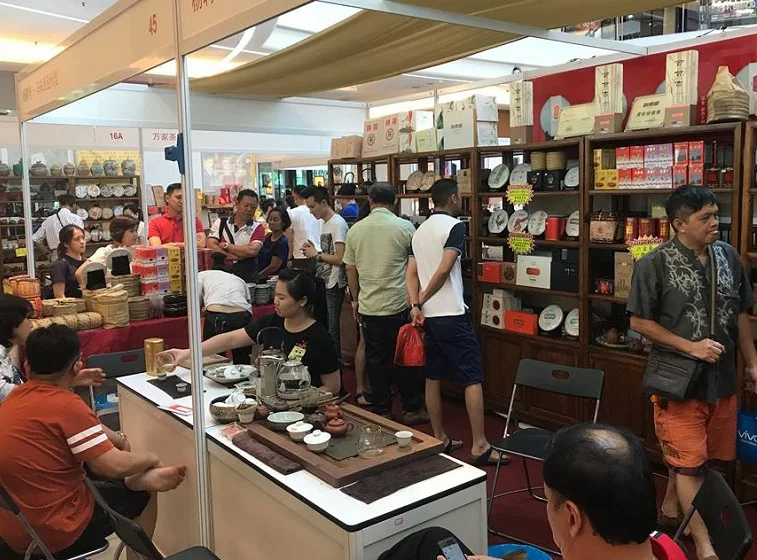 2025马来西亚茶叶展最新参展商名录