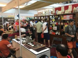 马来西亚茶叶展2025展位费与展位图