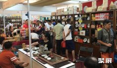 2026马来西亚茶叶展展品范围有哪些?