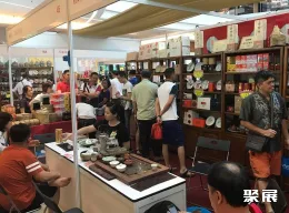 马来西亚茶叶展现场图片3