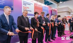 2025俄罗斯暖通展观众登记及登记地址