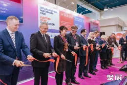 俄罗斯暖通展现场图片1