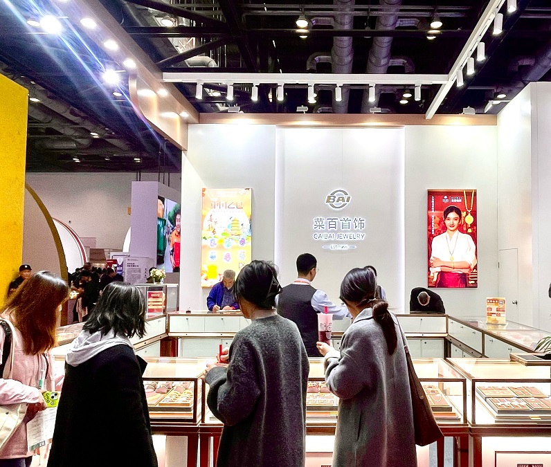 2026北京国际钱币博览会将于10月30日启幕!门票、展位图、日程安排