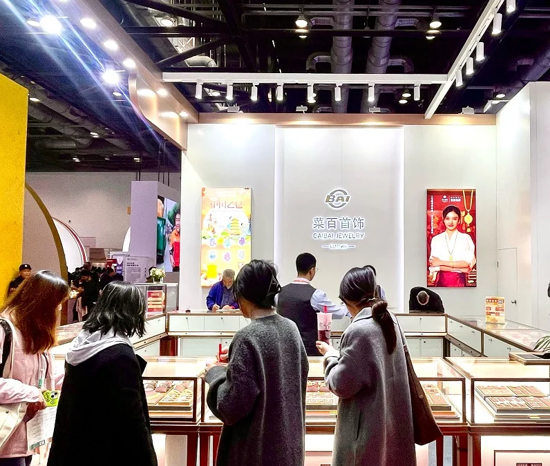 2026北京国际钱币博览会将于10月30日启幕!门票、展位图、日程安排