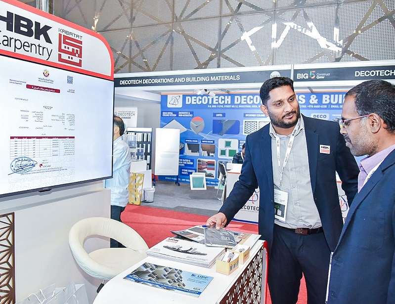 多哈五大行业展(Big 5 Construct Qatar)2026会刊怎么获取?