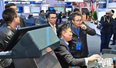 中国采矿展(China Mining Expo)2026电子会刊