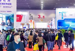 中国国际涂料展展会现场(现场盛况)2