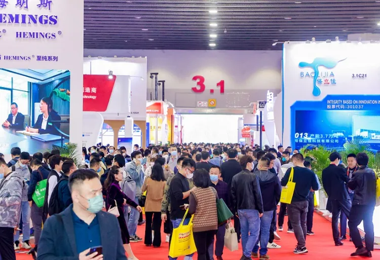 中国(上海)国际涂料展