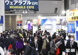 东京电子设备展展会现场(现场盛况)2