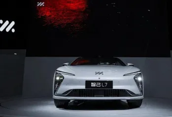 2025苏州车展展商名录+会刊