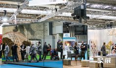 伦敦建材展(UK Construction Week)2026展商名单