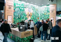 莫斯科咖啡展展会现场(现场盛况)5