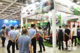 南京园林展现场图片3