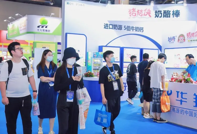杭州食品电商选品博览会-私域团长大会