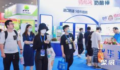 私域团长大会2026参展攻略(时间+地点+观众预约)