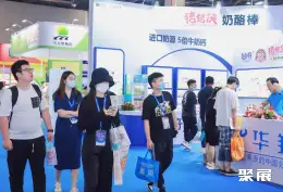 私域团长大会展会现场(现场盛况)5